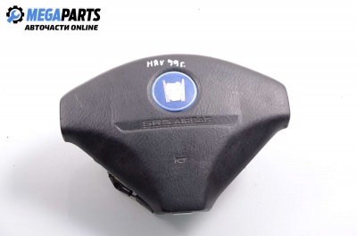 Airbag за Honda HR-V (GH) (03.1999 - ...), 2+1 вр.
